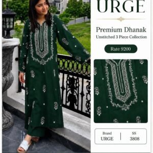 Urge winter collection 2026 03PC