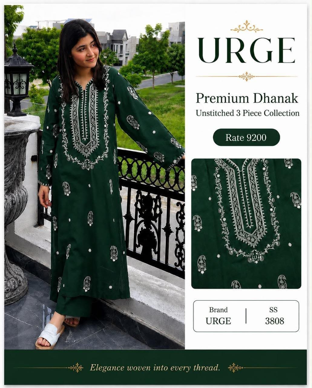 Urge winter collection 2026 03PC
