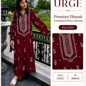 Urge winter collection 2026 3p