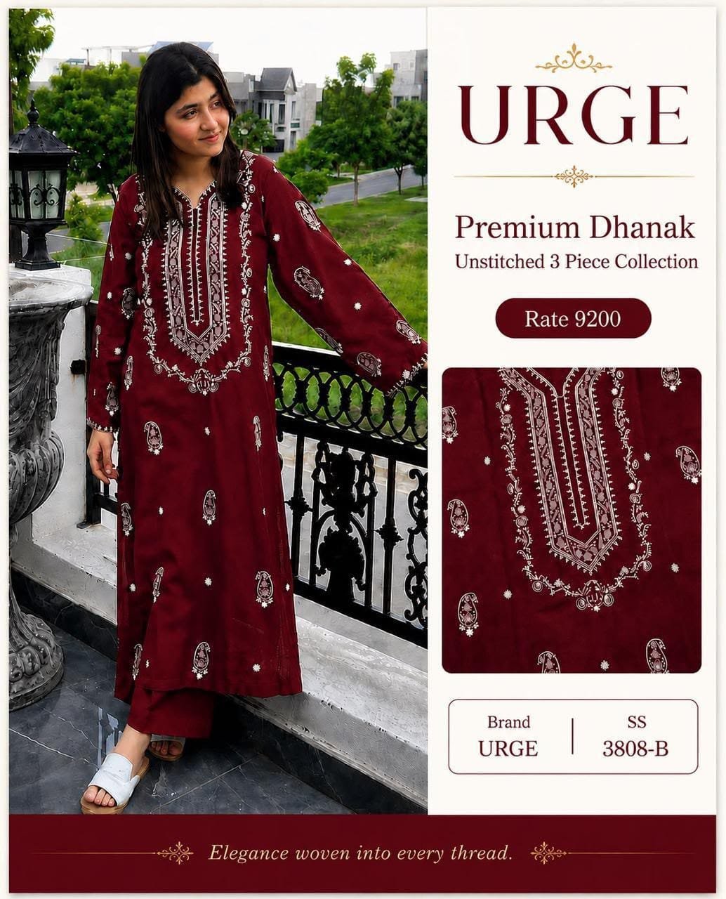 Urge winter collection 2026 3p