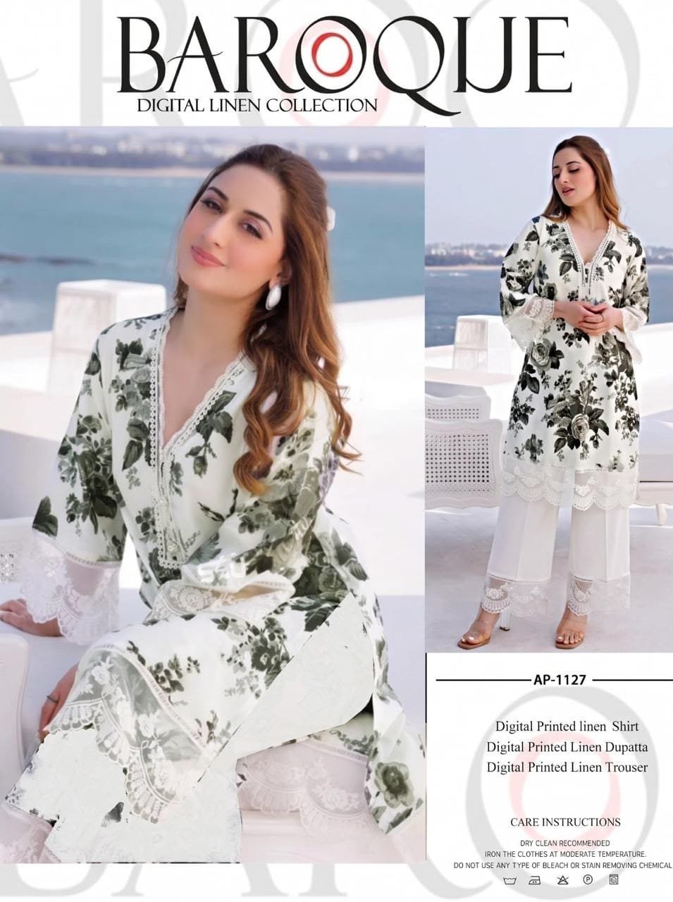 Maria b Linen collection