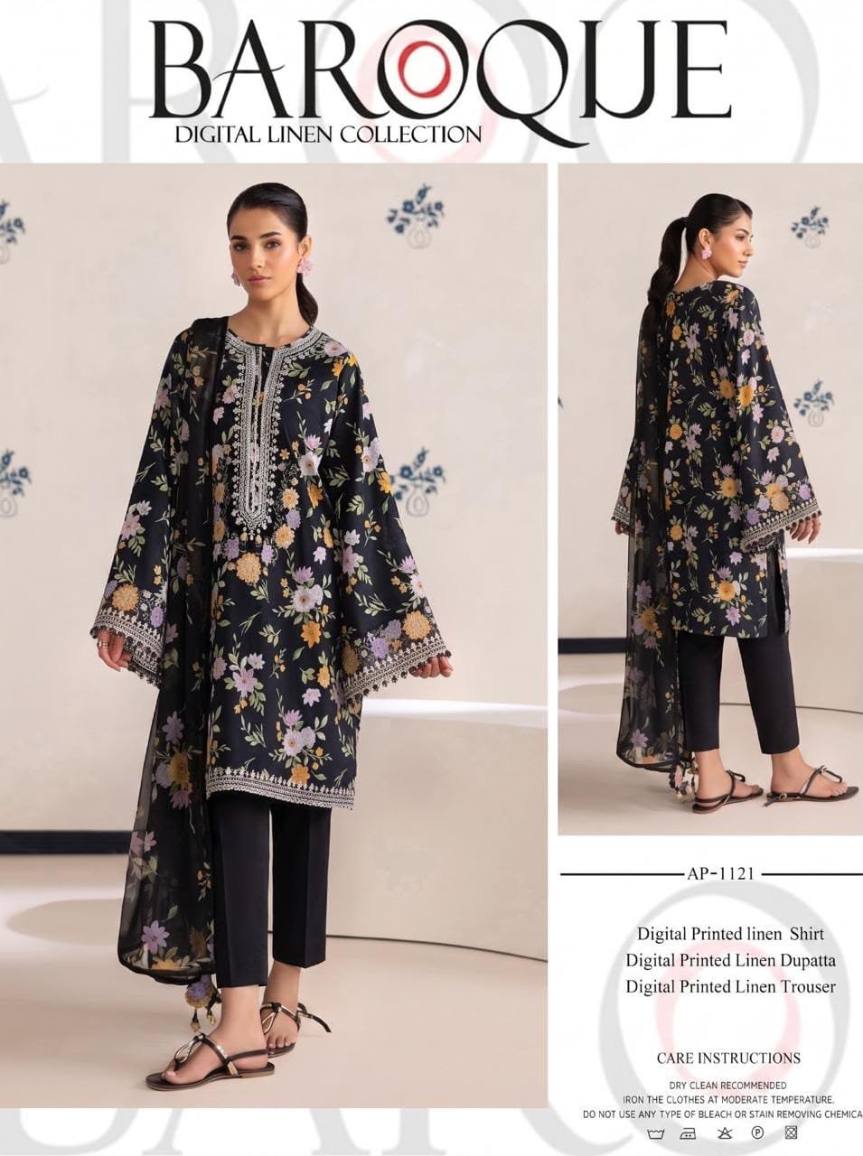 Maria b Linen collection